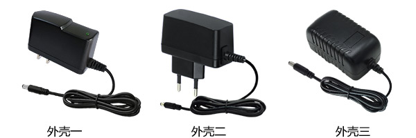 15V电源适配器 15V电源适配器