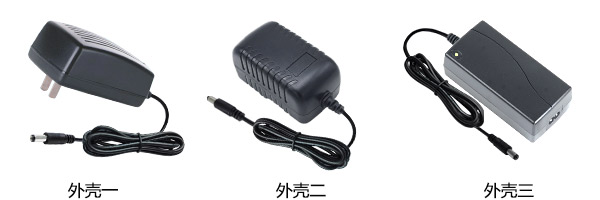 20V 1.3A AC/DC Adapter 20V 1.3A AC/DC Adapter